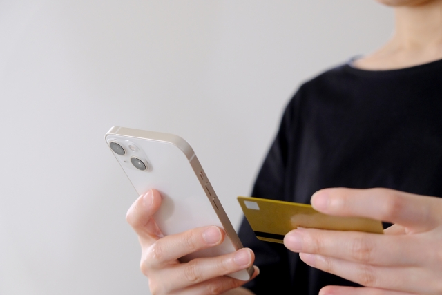 クレジットカード情報漏洩に注意